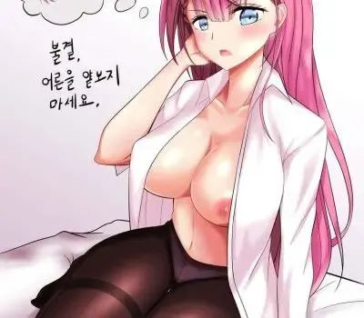 桐須真冬のエロ画像 43枚目
