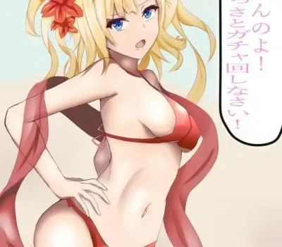 ゼタのエロ画像 35枚目