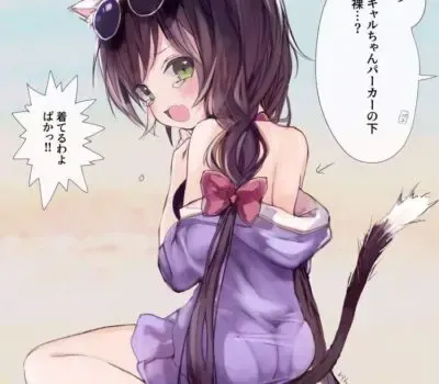 キャルのエロ画像 240枚目