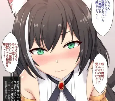 キャルのエロ画像 336枚目