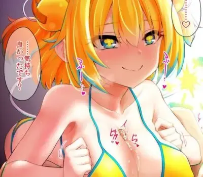 パインのエロ画像 198枚目