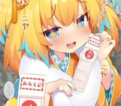 パインのエロ画像 348枚目