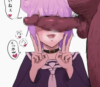 猫又おかゆのエロ画像 212枚目