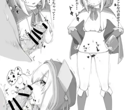 アルス・アルマルのエロ画像 91枚目