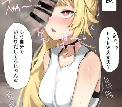 星川サラのエロ画像 55枚目