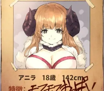アニラのエロ画像 25枚目