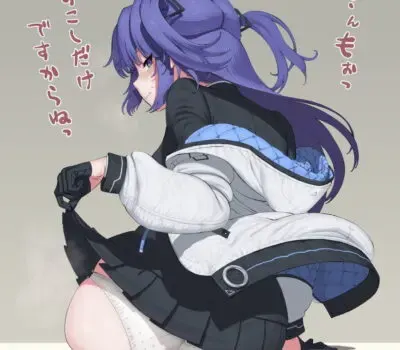 早瀬ユウカのエロ画像 217枚目
