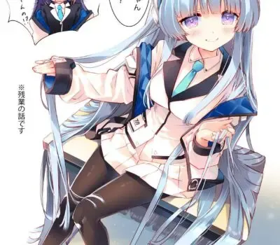 生塩ノアのエロ画像 141枚目