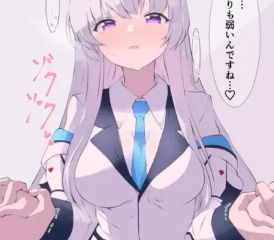生塩ノアのエロ画像 208枚目