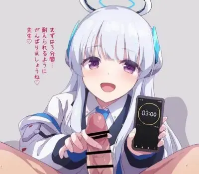 生塩ノアのエロ画像 99枚目