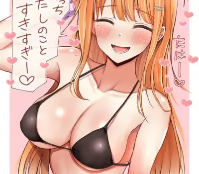 紫雲清夏のエロ画像 127枚目