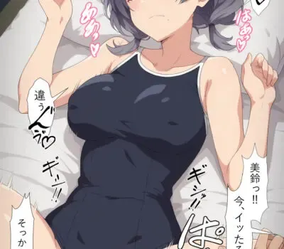秦谷美鈴のエロ画像 35枚目