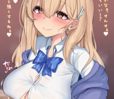 ティアのエロ画像 192枚目