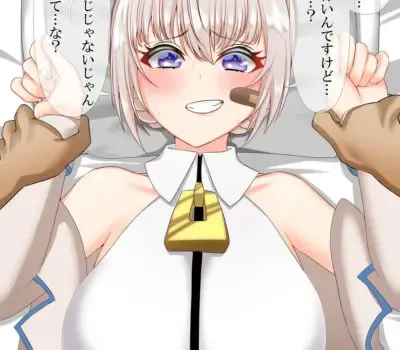 大代真白のエロ画像 66枚目