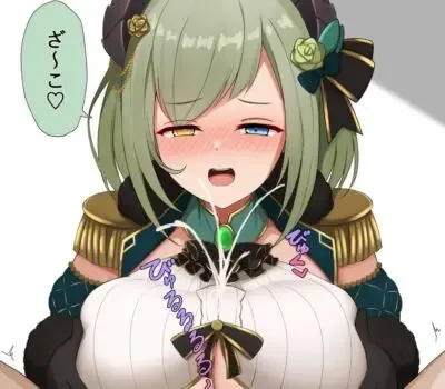 堰代ミコのエロ画像 14枚目