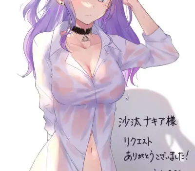 沙汰ナキアのエロ画像 2枚目