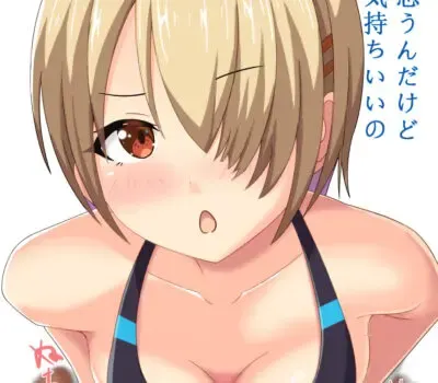 茅森月歌のエロ画像 2枚目