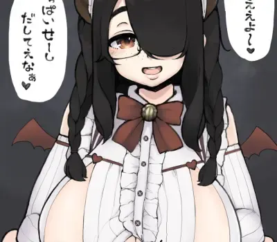 伊東ライフのエロ画像 25枚目