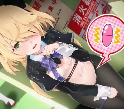 フィッシュルのエロ画像 3枚目