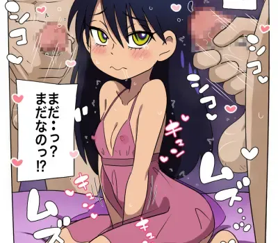 ニャアンのエロ画像 85枚目