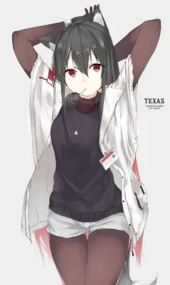 テキサスのエロ画像 186枚目