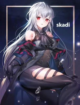 スカジのエロ画像 230枚目