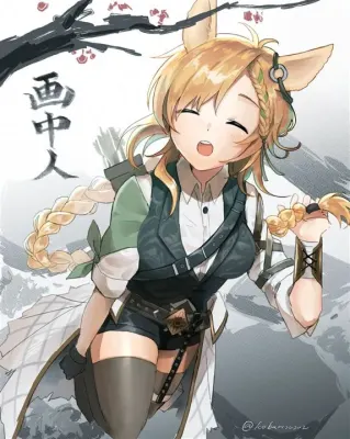 クルースのエロ画像 281枚目