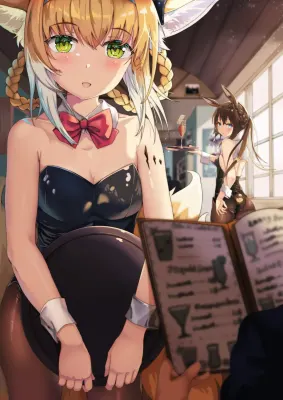 スズランのエロ画像 239枚目