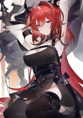 スルトのエロ画像 273枚目