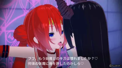 如月火煉のエロ画像 57枚目