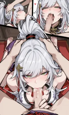 残虹のエロ画像 21枚目
