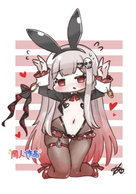 リムのエロ画像 193枚目