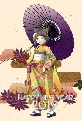 ニアのエロ画像 76枚目