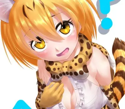 サーバルのエロ画像 40枚目