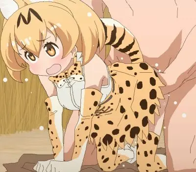 サーバルのエロ画像 58枚目