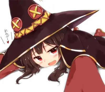 めぐみんのエロ画像 13枚目