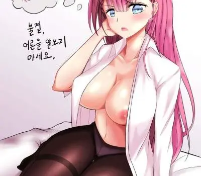 桐須真冬のエロ画像 43枚目