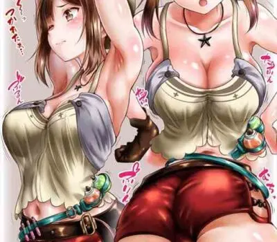 ライザのエロ画像 167枚目