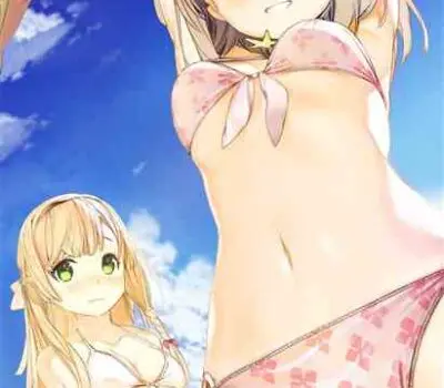 ライザのエロ画像 186枚目