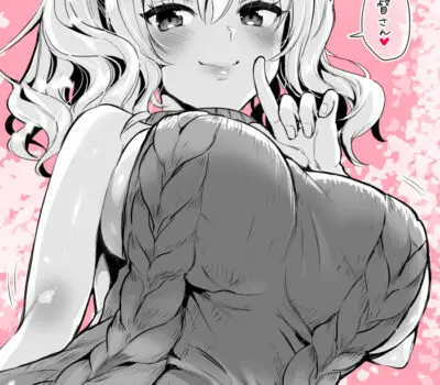 鹿島のエロ画像 39枚目