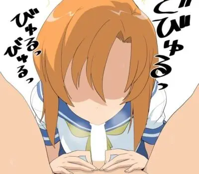 竜宮レナのエロ画像 78枚目