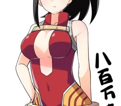 八百万百のエロ画像 113枚目