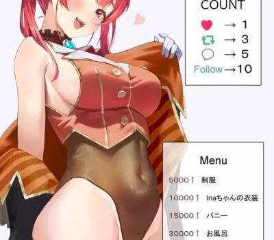 宝鐘マリンのエロ画像 172枚目