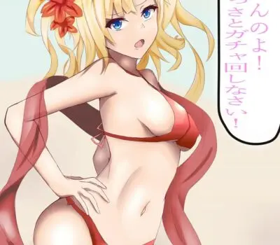 ゼタのエロ画像 35枚目