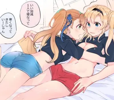 ゼタのエロ画像 89枚目