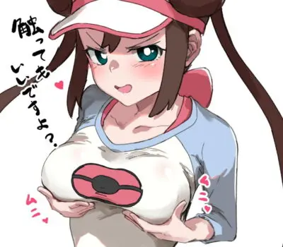 メイのエロ画像 123枚目