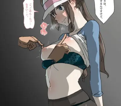 メイのエロ画像 127枚目