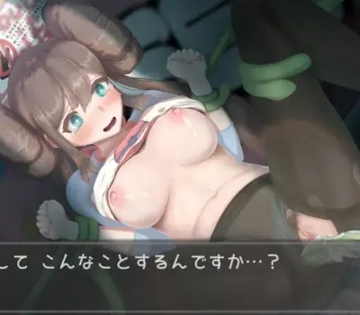 メイのエロ画像 158枚目