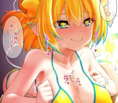 パインのエロ画像 198枚目