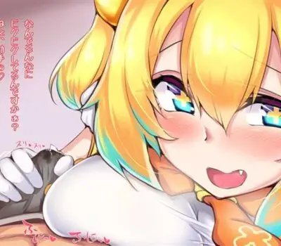 パインのエロ画像 203枚目